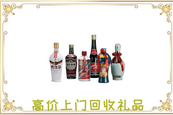 石嘴山附近回收名酒