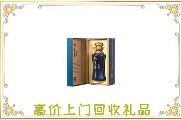 石嘴山周边回收钓鱼台